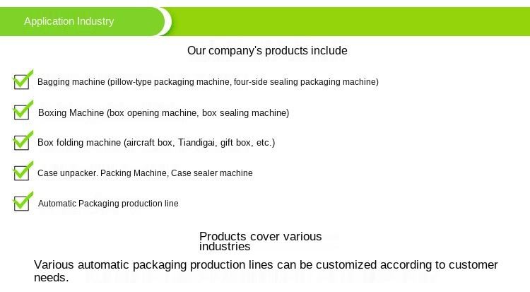 food packing paper box machine