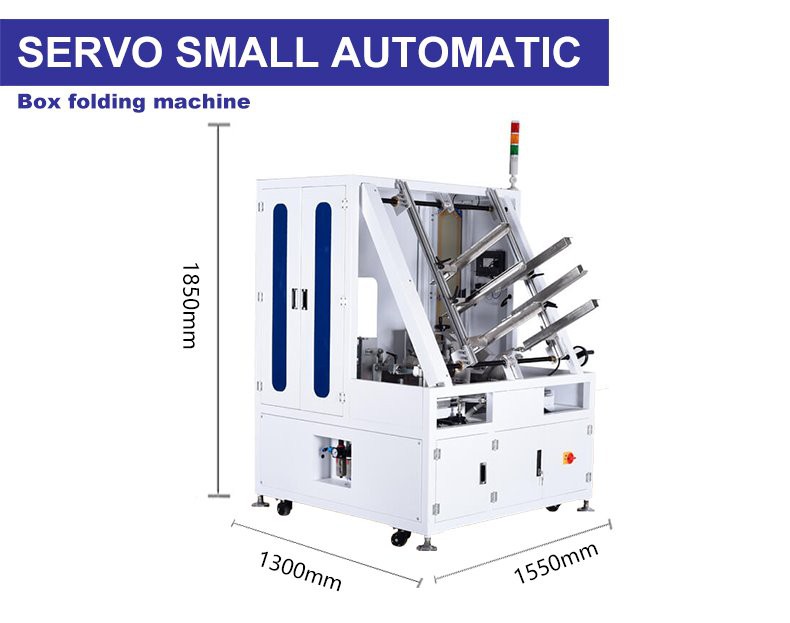F:\\\,101-104\104\\automatic carton folder gluer machine